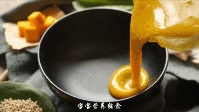 南瓜藜麦糊-宝宝辅食