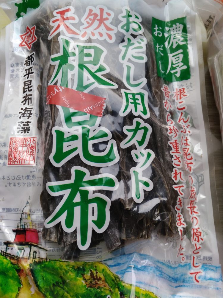 昆布出汁