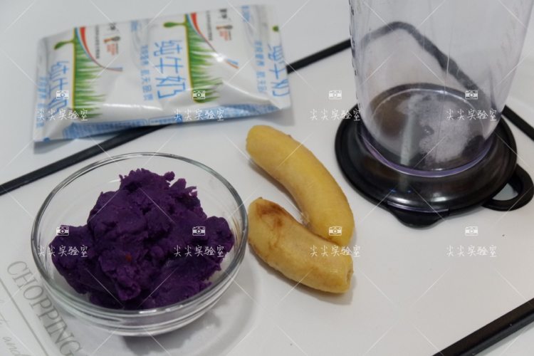 椰香紫薯冰激凌