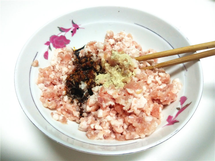 藠头鲜肉包