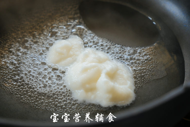 鱼蓉山药羹