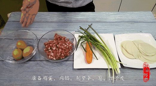 鸡蛋抱饺