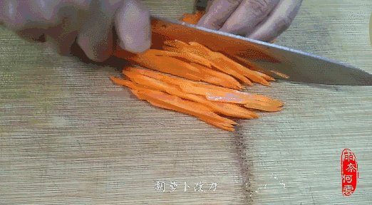 鸡蛋抱饺