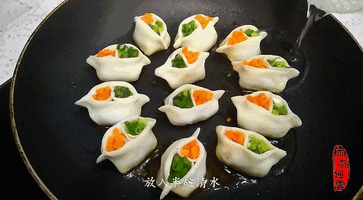 鸡蛋抱饺