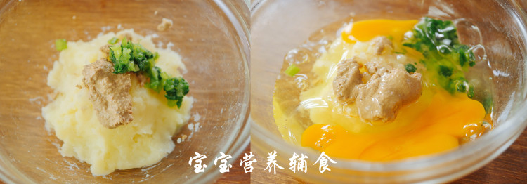 宝宝辅食-鸡肝土豆饼