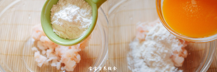 宝宝辅食-蔬菜虾球汤