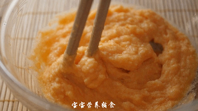 宝宝辅食-蔬菜虾球汤