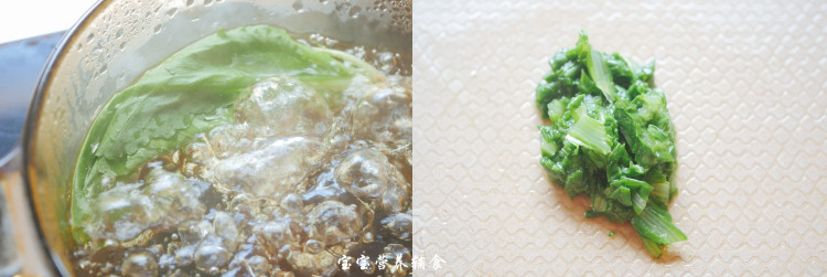 宝宝辅食-蔬菜虾球汤