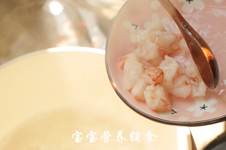 宝宝辅食-干贝鲜虾粥