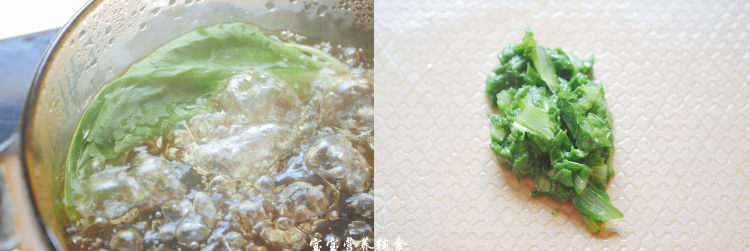 南瓜虾皮豆腐煲-辅食