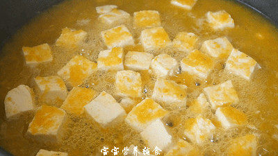 南瓜虾皮豆腐煲-辅食