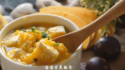 南瓜虾皮豆腐煲-辅食