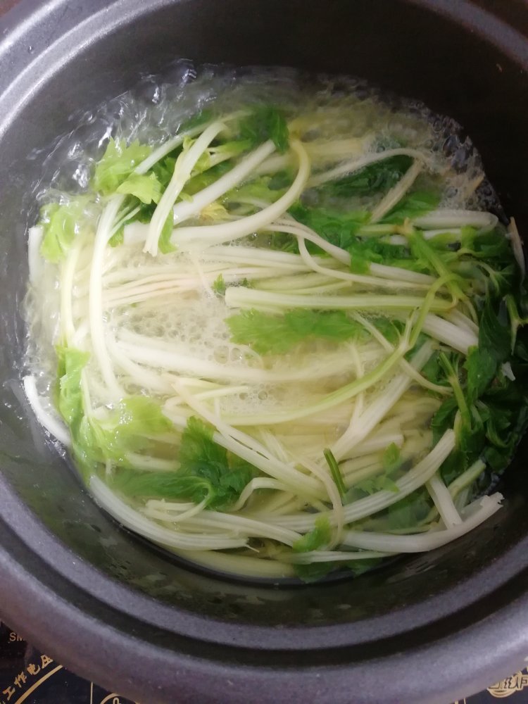 芹菜肉蒸饺