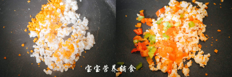 蛋浆鱿鱼炒饭