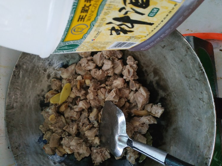 香茹烧鸭腿