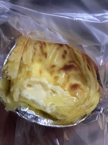 蛋挞