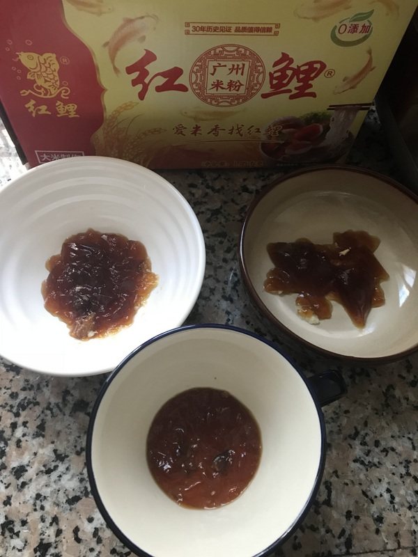 高汤牛肉米线