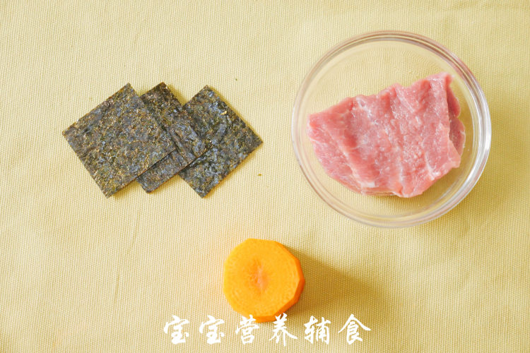 胡萝卜海苔肉松拌饭料