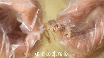 胡萝卜海苔肉松拌饭料