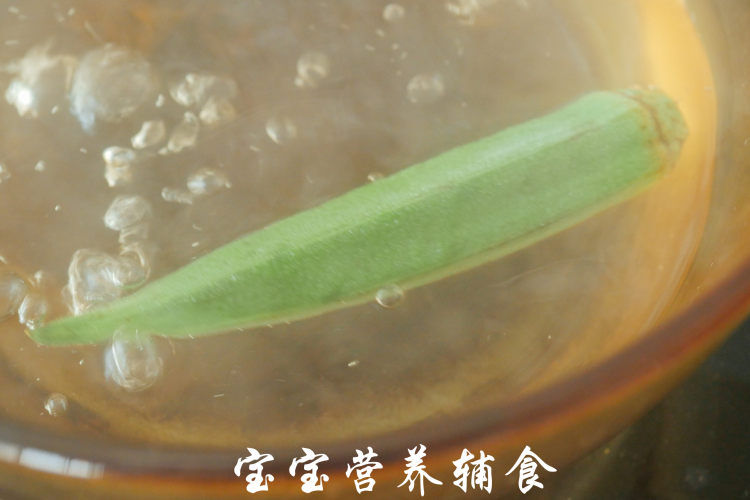 宝宝辅食-番茄菌菇秋