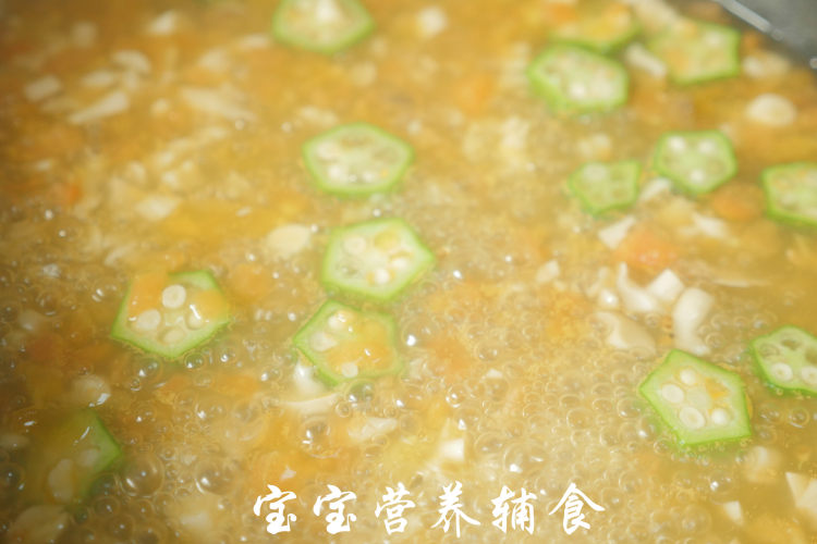 宝宝辅食-番茄菌菇秋