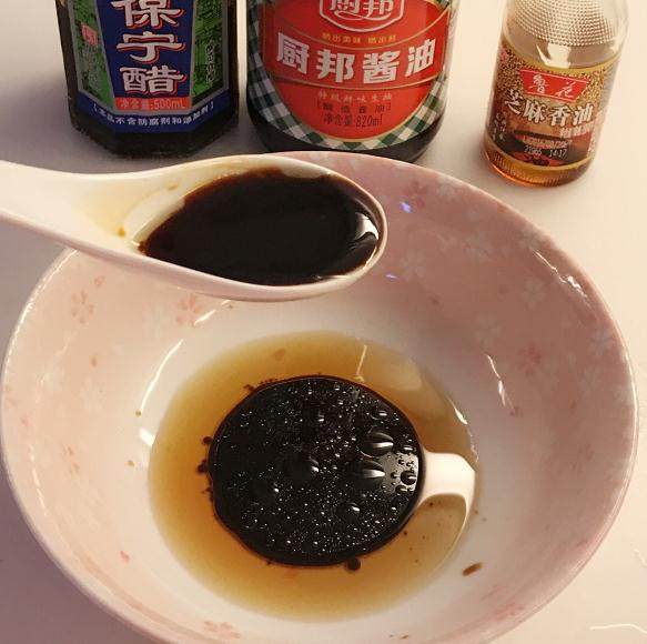 凉拌黑木耳