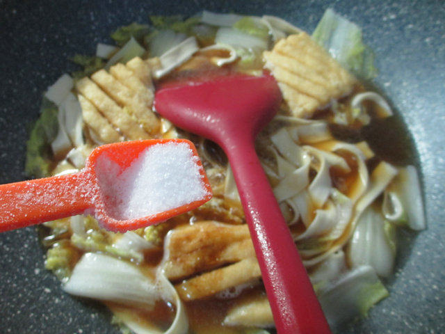 兰花豆干娃娃菜刀削面