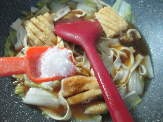 兰花豆干娃娃菜刀削面