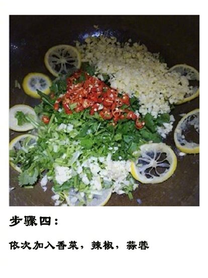 泰式酸辣鸡爪