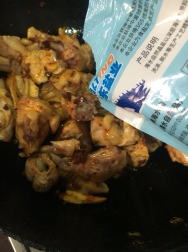 土豆烧鸡