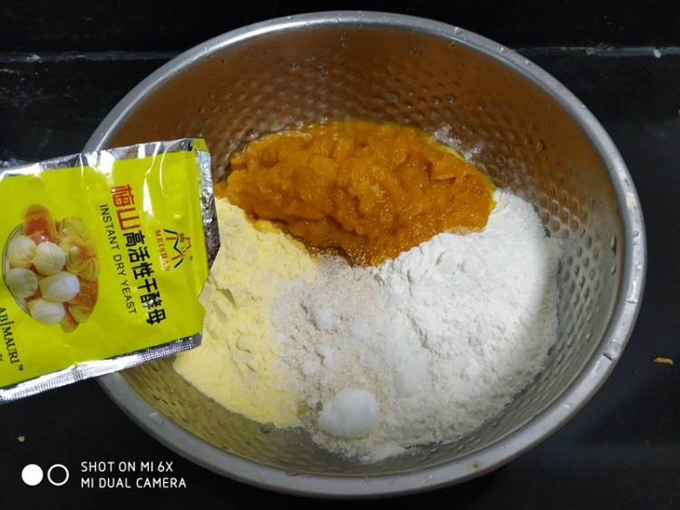 南瓜玉米粉发糕