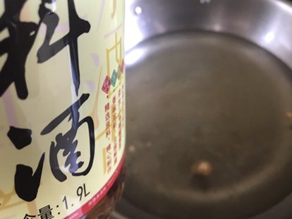 柠檬百香果鸡爪