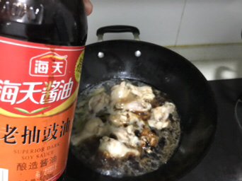 豆皮烧鸡翅