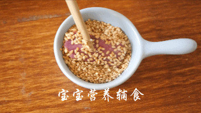 宝宝辅食-芝麻紫薯脆